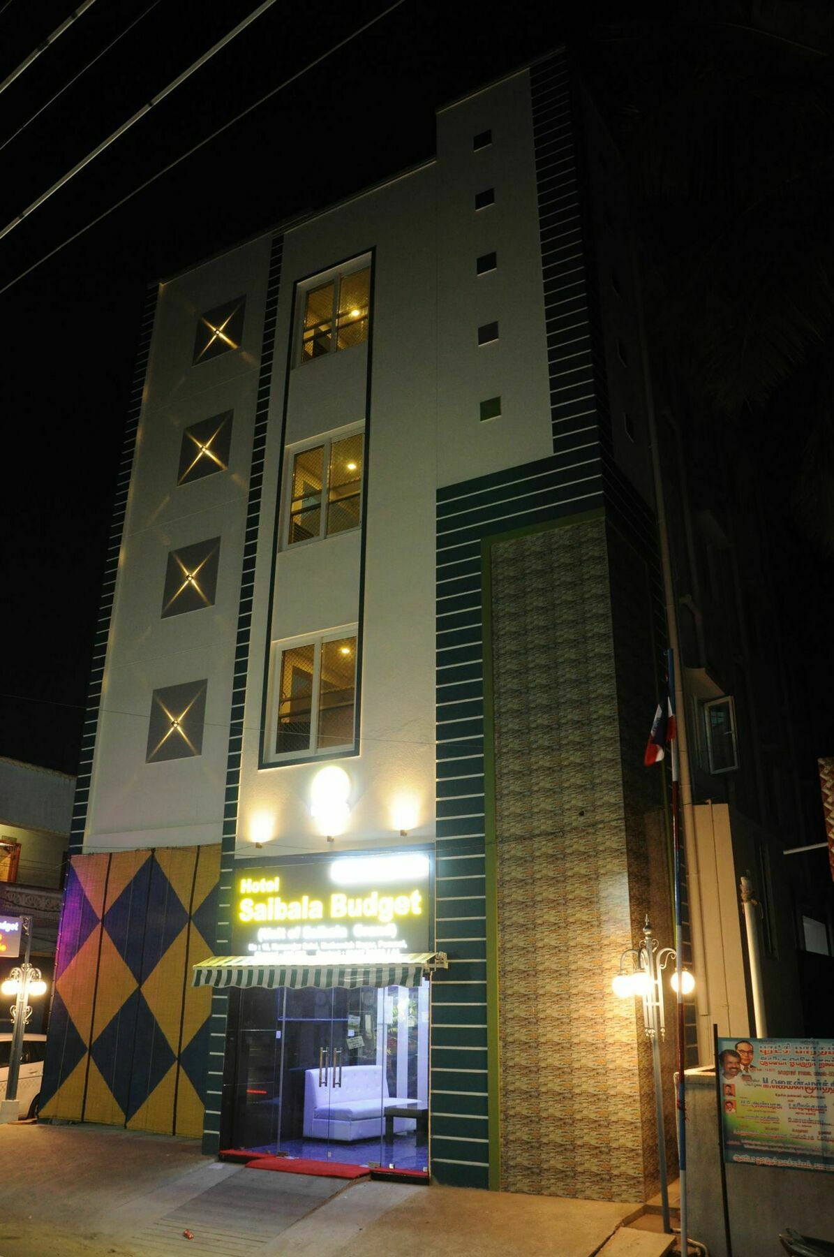 Super Townhouse Chennai Near Airport Formerly Sai Bala Budget Exterior photo